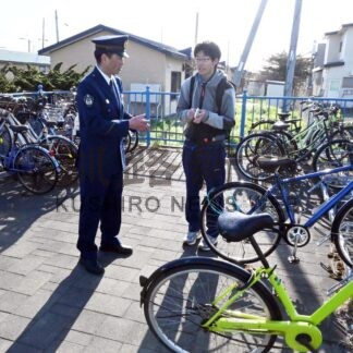 自転車はツーロックで　厚岸署、高校生に盗難防止啓発【厚岸】(2024-05-25)