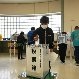 一票の重み理解　釧路市選管が青葉小で出前授業【釧路市】(2024-06-20)