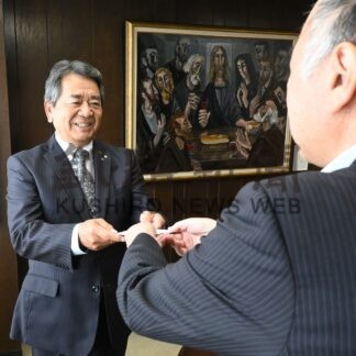 本社、釧路町桜まつり実行委に１０万円寄付【釧路市】(2024-06-11)