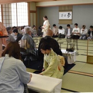 表千家同門会 ３年ぶりチャリティー茶会【釧路市】(2024-06-19)