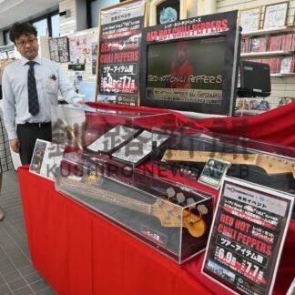 レッチリの貴重な品展示　きょうから合同イベント【釧路市】(2024-06-09)