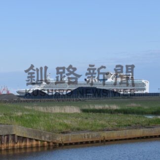 中央埠頭に大型客船施設　将来ビジョンに盛り込む方針【釧路市】(2024-06-14)