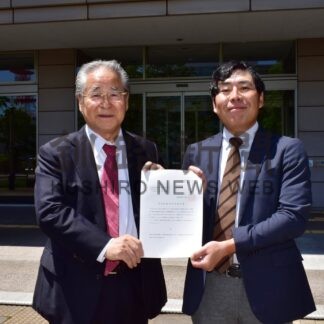 弟子屈に国内最東端ワイナリー誕生【弟子屈】_1(2024-06-21)