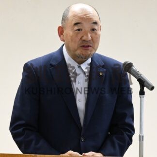 食料基地構想策定へ、調査・研究など事業承認　協議会総会【釧路市】(2024-06-12)