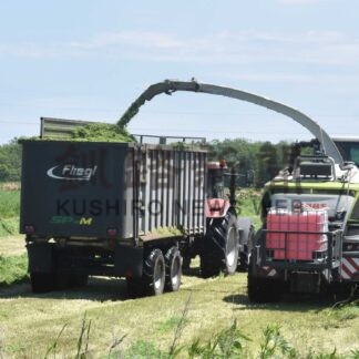 釧根で牧草収穫始まる　乳牛用飼料【釧路市】(2024-06-21)