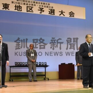 全国目指しのど競う　江差追分道東予選【釧路市】(2024-06-03)