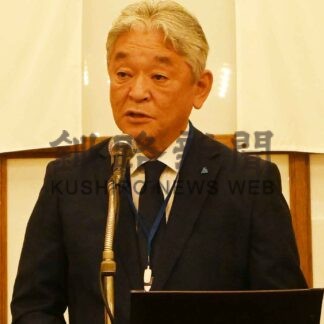 税知識の普及など目的に研究、説明会　釧路地方法人会総会【釧路市】(2024-06-15)