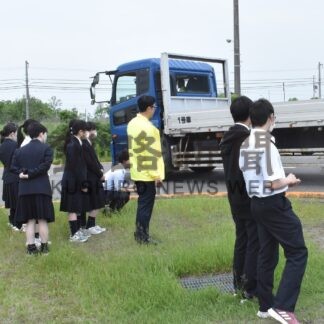 阿寒高生が金融と交通学ぶ【釧路市】_1(2024-06-29)