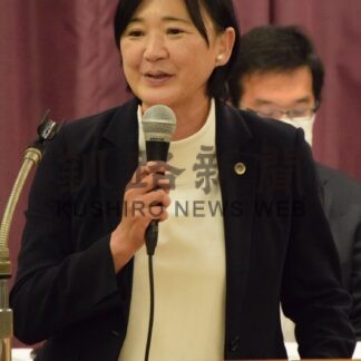 衆院選勝利へ結束を確認　立憲民主７区、釧路支部が大会【釧路市】(2024-07-01)
