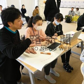 小中高生、サウンドロゴに挑戦　ラポールくしろ講座【釧路市】(2024-06-05)