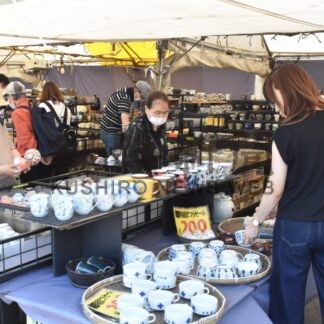 全国の陶磁器一堂に　１４日までまつり【釧路市】(2024-06-30)