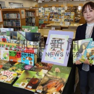 図書館に行政書士会寄贈本コーナー【根室】(2024-06-23)