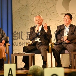 北前船がつなぐ絆　釧路で寄港地フォーラム【釧路市】(2024-06-30)