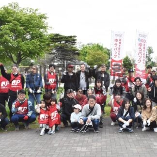 日本郵政グループら釧路市内でごみ拾い【釧路市】(2024-06-16)