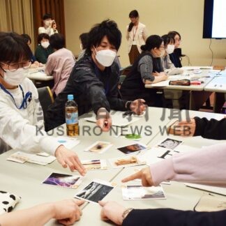 放課後活動の支援学ぶ　道と道教委が協議会【釧路市】(2024-06-11)