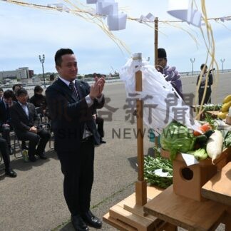 イベントの成功祈願　くしろ霧フェス事務所開き【釧路市】(2024-06-04)