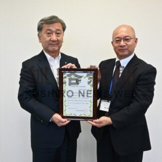 若者が働きやすい環境整備　白崎建設、ユースエール認定【釧路市】(2024-06-24)