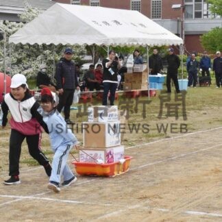 地域挙げ競技楽しむ　花咲港小が運動会【根室】(2024-06-26)
