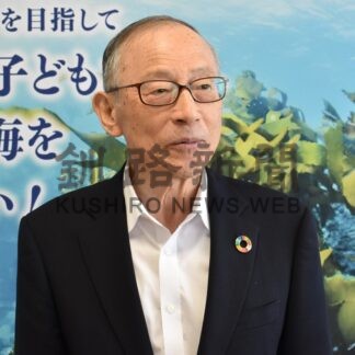 ジャパンブルーカーボンプロジェクト代表取締役　吉川京二さん【釧路市】(2024-06-16)