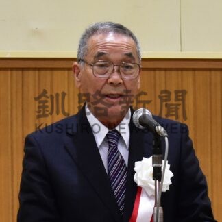 口座振替普及拡大、啓発事業など計画　納税貯蓄組合連総会【根室】(2024-06-09)