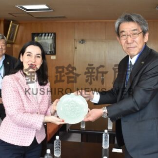 ブルガリア 友好深める　駐日大使が市長表敬【釧路市】(2024-06-30)