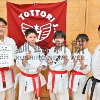 鳥取 空手全中出場へ　「日本一が目標」【釧路市】(2024-06-03)