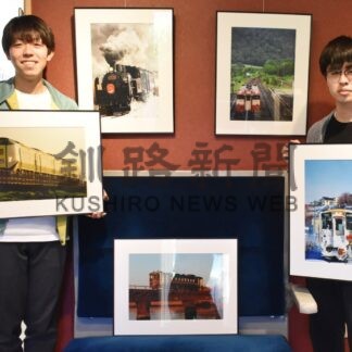 道内各地の列車撮影　釧路高専鉄道同好会作品展【釧路市】(2024-06-25)