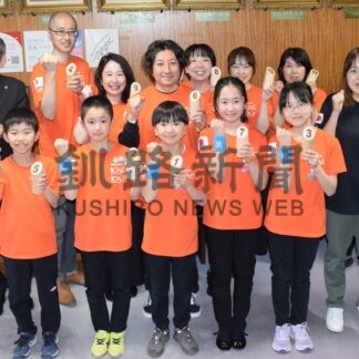 つかむぞモルック世界一　釧路倶楽部 健闘誓う【釧路市】(2024-06-08)