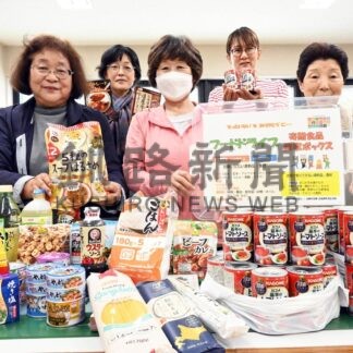 フードドライブに協力を　釧路町消費者協会が回収ボックス設置【釧路町】(2024-06-13)