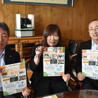 まなざしの和と釧路鳥取てらこやが１５日、小学校で地域食堂【釧路市】(2024-06-11)