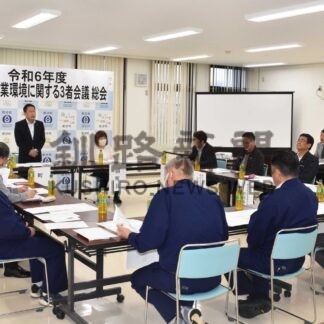 河川水質浄化事業や環境保全など計画　「３者会議」総会【標津】(2024-06-04)