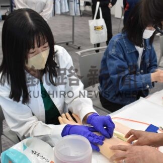 看護師の道へ思い新た　オープンキャンパスに高校生１４人参加【別海】(2024-06-05)