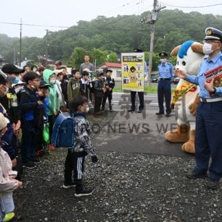 無事故の日に合わせ啓発活動(2024-06-26)