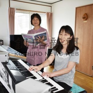 朗読と音楽がコラボ　２３日、ユニット「結」【標茶】(2024-06-20)