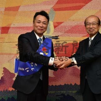 当期純利益 ５億９４００万円　大地みらい信金総代会【根室】(2024-06-26)