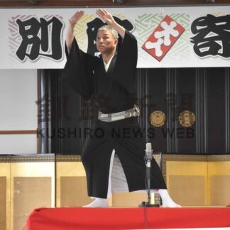 軽妙落語 笑いあふれ　別院寄席【根室】(2024-06-19)