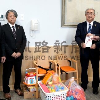 子供用椅子や玩具　市に３０万円相当寄贈【根室】(2024-06-03)