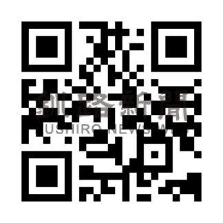 犬、猫と楽しんで　ペットホテル「ＰＥＣＯＭＩ」きょうからイベント【釧路市】_1(2024-06-20)