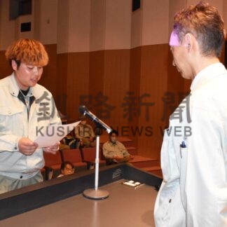 無災害達成へ宣言　高玉建設安全大会【別海】(2024-06-11)