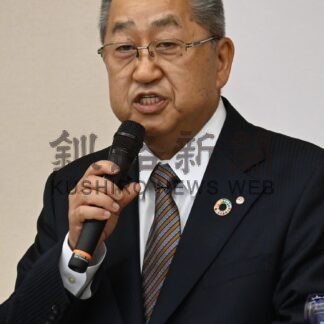 釧路信金　預金、貸出金とも過去最高【釧路市】(2024-06-13)