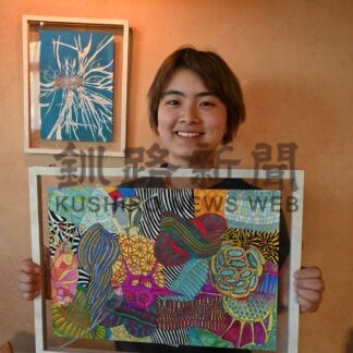 生態学の目線で表現　北大・上須さん絵画展【釧路市】(2024-06-07)