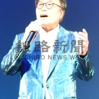 桜祐二さんら熱唱　歌謡活動５５周年で記念ショー【釧路市】_1(2024-06-15)