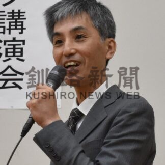 変遷する精神科診断解説　ＮＰＯ法人「縁」主催 岡﨑氏講演会【釧路市】(2024-06-08)