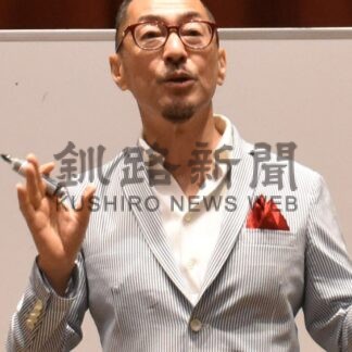 二つの戦争 日本の支援重要　内外情勢懇、講師招き講演会【釧路市】(2024-06-28)
