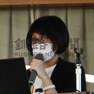 ＨＩＶ検査 早期発見に重要性　エイズ拠点病院研修会【釧路市】(2024-07-18)