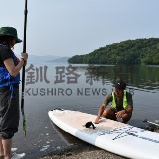 サップ事故に注意を　「プロのレッスン必須」【弟子屈】(2024-07-19)