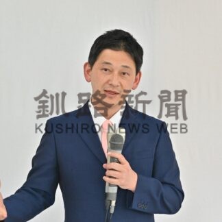 釧路市長選 鶴間氏が出馬表明　「地域の未来を変える」【釧路市】(2024-07-18)