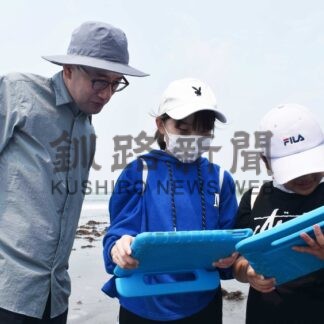 海との関わり考える　おちいし義務教育学校５、６年生が探索【根室】(2024-07-21)