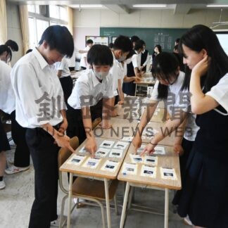 脱酸素、必要な行動は　湖陵高生ゲームで学ぶ【釧路市】(2024-07-28)