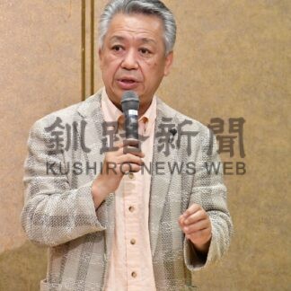 来月、市と釧ア連共同会見　プロチームに審査基準【釧路市】(2024-07-08)